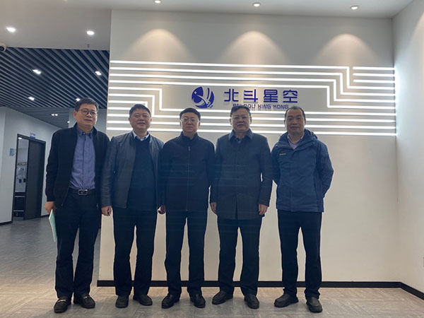 多位教授，蒞臨北斗星空進行北斗監測技術的討論交流